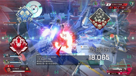 Apex修bug最快的一次