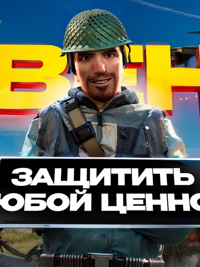 Лучшие аддоны для защиты Базы в Garry's Mod #halflife #gmod #mods