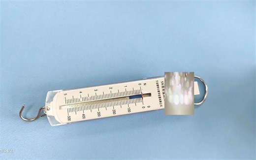 401弹簧测力计的调零