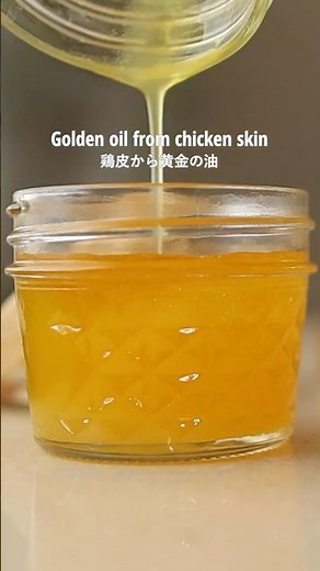【Recipe】From Chicken Skin to Golden Oil: How to Make Chicken Oil #recipe #cooking