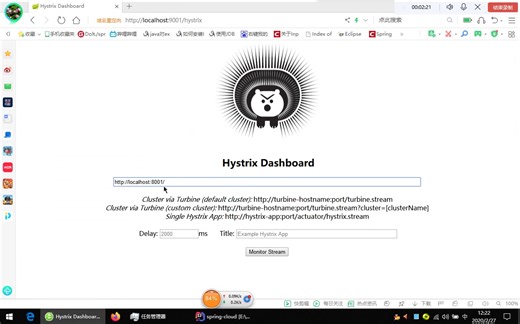 关于解决dashboard显示不出问题