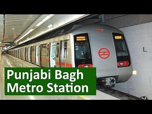Punjabi Bagh Metro Station (Green Line) - Parking, ATM, Exit Gates, Platform | Delhi Metro