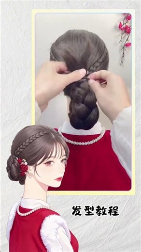 Elegant low-profile tutorial With red hair accessories it is suitable for Chinese New Year