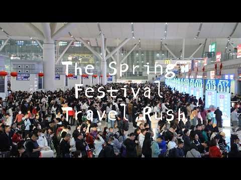 Inside One of the World's Largest Travel Rush 🇨🇳 Shenzhen North High-Speed Rail Experience!