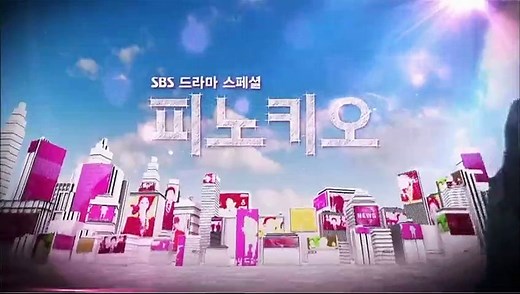 Pinocchio Capitulo 10 Subtitulo Español - Kdrama