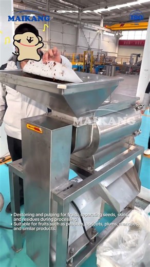 A look at the fruit pulping stage in processing. #FruitProcessingMachine #FruitPulpingMachine