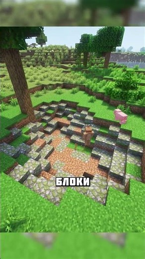 ПРУД ДЛЯ АКСОЛОТЛЕЙ #shorts