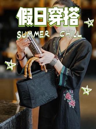 羊在在【胭霞】夏季国风修身亚麻气质显瘦V领高级长款连衣裙YL1675#休闲舒适#时髦穿搭#高腰显瘦#连衣裙#品质女装