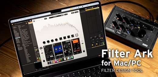 Filter Ark for Mac/PC - FILTER DESIGN TOOL | KORG (USA)
