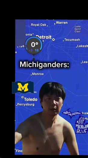 #michigan #funny #viral #fyp #viralvideo