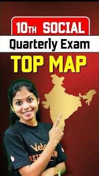 10th Social important map places for Quarterly Exam 2025 | Important Question Paper |Shravanee Ma'am