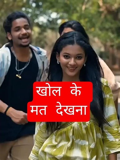❤️ Chanda Rani CG Song | Aastha Verma & Aditya 😍 | Sunil Soni & Anupama Mishra #cgsong #newcgsong