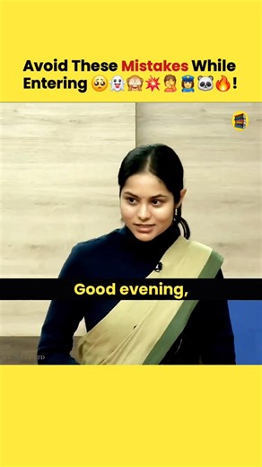 The Entry Went Wrong 👮‍♀️🐼🤦 / Upsc Interview