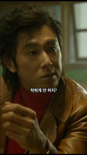 사투리 연기 신들린 유노윤호
