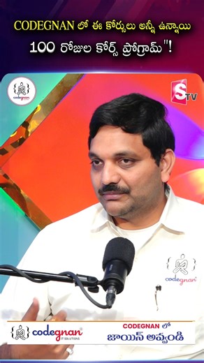 SumanTV Entertainment on Instagram: "💬 DM us now to get started! 👉 https://wa.me/919966188862?text=EnquiryInsta 🚀 Level Up Your IT Skills with Codegnan! 🚀 💡 Want to land a high-paying tech job? We’ve got you covered! 🔹 Expert Mentors & Hands-on Training 🔹 4000+ Students Successfully Placed 🔹 Industry-Ready Courses: Python, Java Full Stack, Software Testing & More! 🔹 Flexible Learning + Placement Assistance 📍 Join Us in: Vijayawada | Vizag | Hyderabad 📞 Call Us: 📌 Vijayawada , Vizag ,