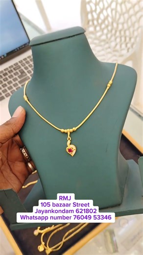 Gold plated fancy chain collection RMJ