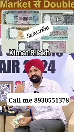 old coin buyer#shorts#coin#trending