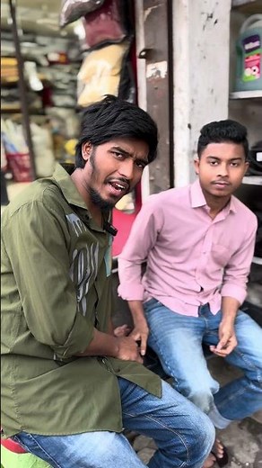 বেতন কম দোচন বেশি 🤣 #viralshorts #Cartoon #Shorts #funnyvideos #funny #comedy #shortvideos #comedy