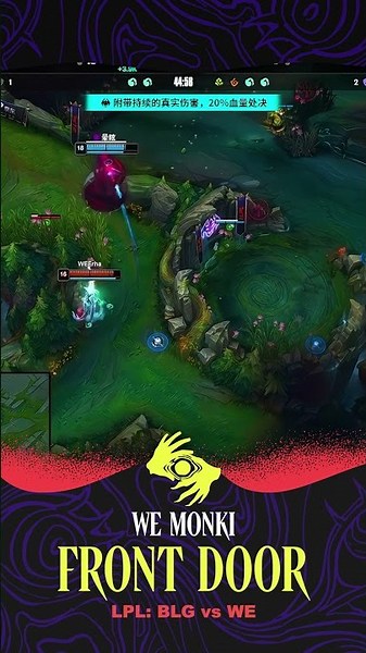 How to win the game Monki way 😏