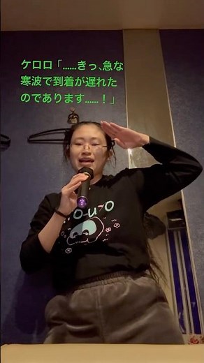 アニソンメドレー 01.ケロッとマーチ