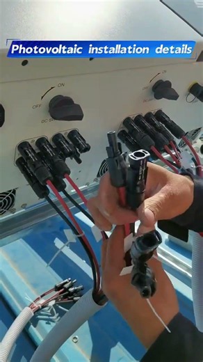 Solar panel installation details #solar power generation #photovoltaic panels #installation