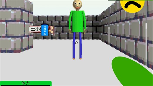 使用scratch做的巴迪老师(baldi)