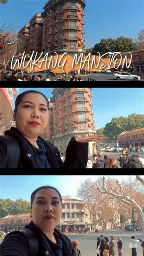 📍WUKANG MANSION/ BUILDING 🗺 1836–1858 Middle Huaihai Road, Xuhui District, Shanghai Here's another free spot in Shanghai, you shouldn't miss . #jeninshanghai2026 #jeninchina #myowndoseofhappiness #wukangmansion #wukangbuilding | Jen Ni Yoon
