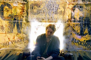 Oneohtrix Point Never estrena canción: "Mutant Standard"