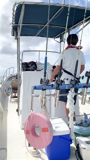 I Tried the Marine Activity "Sea Fishing" at the Okinawa Resort Hotel "The Busena Terrace." Part ...