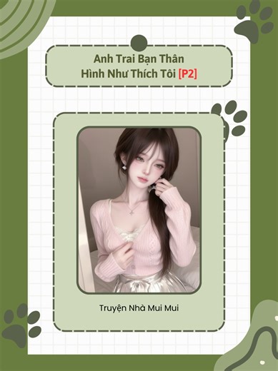 [Truyện Audio] Anh Trai Bạn Thân Hình Như Thích Tôi P1 x1.5 #nauan #truyenaudio #truyenmoifull #truyenfull #truyenngontinh #truyenngan #truyenhay #reviewphim #review #xuhuong