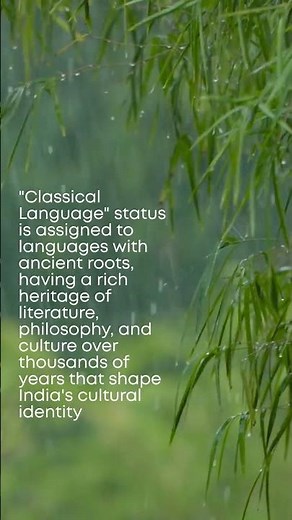 CLASSICAL LANGUAGES OF INDIA Mobile Video #psc #history#LANGUAGES#CLASSICALLANGUAGES#UPSC