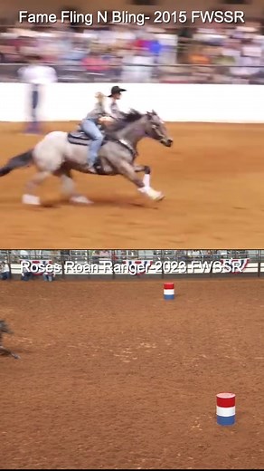 Roses Roan Ranger Smokes 16.34 at FWSSR Semifinals!