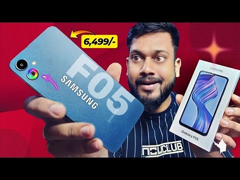 Samsung Galaxy F05 Unboxing and Full Review || 6,499/- Best Budget King 👑