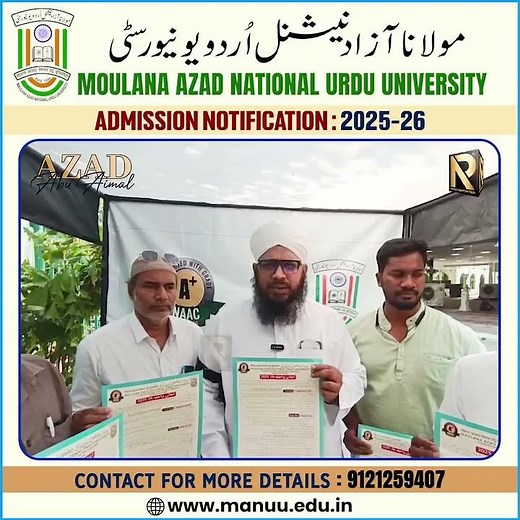 MAULANA AZAD NATIONAL URDU UNIVERSITY | ADMISSIONS OPEN