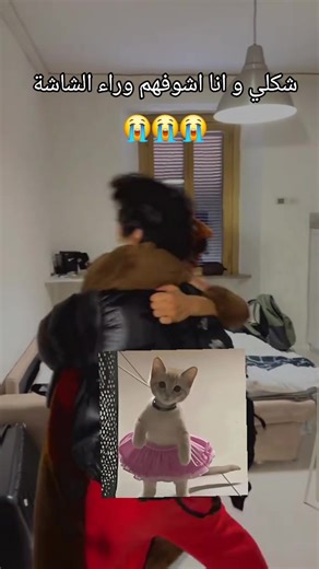 @Aladdin🧞‍♂️ @🎭Dean 승현🎏 لقاء علاء الدين و دين @Hussain Al Jassmi #ترند_تيك_توك #ميمز #aladdin