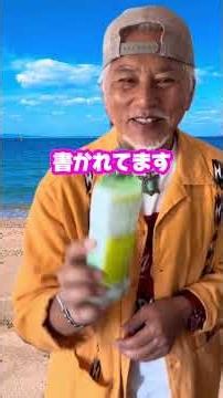 乾燥肌が治らない原因と対策 #乾燥肌 #スキンケア #化粧品