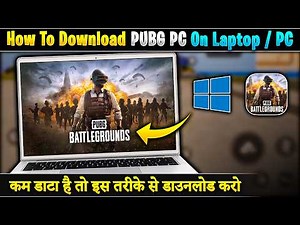 How To Download PUBG PC On Laptop / PC | How To Install PUBG PC In Laptop | PUBG PC Download Karen