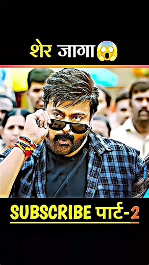 south movie hindi dubbed #short #movie #southmovie