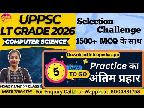 P11| Most Important MCQ for Exam| LT GRADE/KVS/NVS/DSSSB/TRE4.0 Computer Science by Infee ma'am