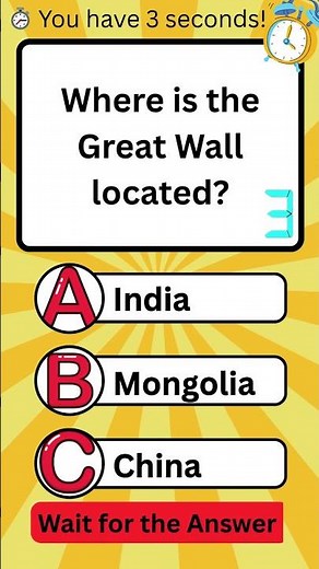 GK Quiz Game 2025 🧠 Where Is the Great Wall? | Quick Geography Trivia Shorts #generalknowledgequiz