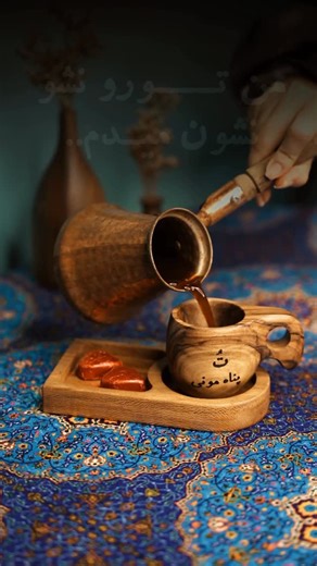 ‎فروشگاه راش | انواع ماگ و باکس‌های هدیه‎ on Instagram‎: "تُ پناه منی… . بفرست واسه اونیکه پناه زندگیته🫀 🔻بچه کوکسا : ۳۰۰ت 🔻زیرفنجونی : ۲۵۰ت #عاشقانه #عشق #فنجون #قهوه #کافه #ست #coffee"‎