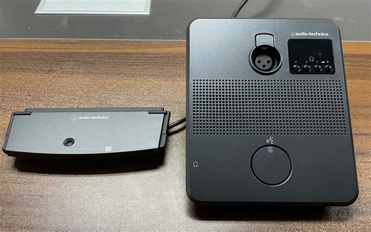 基于铁三角50CU会议系统，增加ATUC-VU投票单元和Q- SYS Core Nano主机所编写的表决系统。