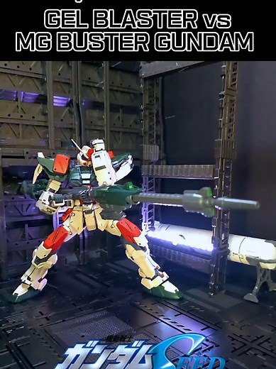 MG GAT-X103 버스터 건담 가동 리뷰 — 페이즈 시프트 장갑 집중