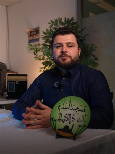 ساهم في بناء المسجد (صدقة جارية) اختر سهمك: 💎 الماسي: 2000 € = 2 متر مربع 🥇 الذهبي: 1000 € = 1 متر مربع 🥈 الفضي: 500 € = نصف متر مربع 🥉 البرونزي: 250 € = ربع متر مربع التبرع متاح دفعة واحدة أو تقسيط شهري . التقسيط متاح أيضًا عبر PayPal. *طرق التبرع* تحويل بنكي : Name: Deutschsprachige Muslime in Schweinfurt e.V. IBAN: DE71100100100905257109 BIC: PBNKDEFF Bank: Postbank Zweck: Spende PayPal https://www.paypal.com/donate/?hosted_button_id=4UQN52X94QHDN بارك الله فيكم وجزاكم الله خيرًا 🤲 —————