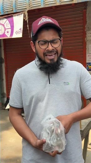 হকার ধরা খেলো পার্ট ২ #akibahmed #akibislamictv