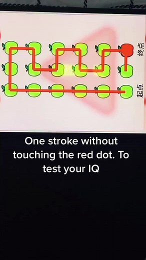 Home IQ Test: One Stroke Challenge
