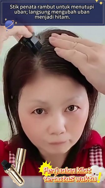 🌿Tiba-tiba aku harus keluar, dan uban di dahi dan pelipisku terlihat! Pewarna rambut dalam tabung kecil berwarna emas ini menggunakan formula berbahan dasar tumbuhan untuk menutupi uban secara tepat dan mengembalikan warna rambut tanpa merusaknya. Bahkan tanpa riasan, kamu akan terlihat berseri-seri. 🌷- 635459
