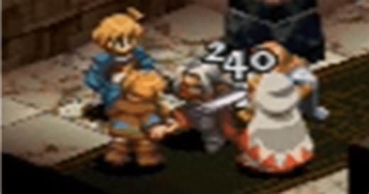 FFT（ファイナルファンタジータクティクス）リアクションアビリティ「肉斬骨断」