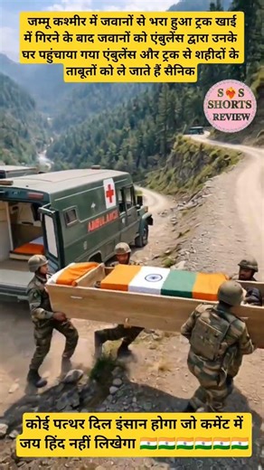 Top Learning Tools for Tech Enthusiasts #shorts #shortsfeed #viralshorts