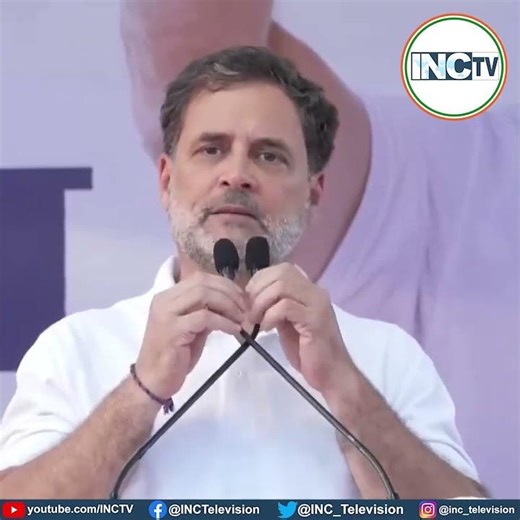 'भारत जोड़ो यात्रा' में एक नारा दिया- 'नफरत के बाजार में मोहब्बत की दुकान' खोलनी है।